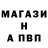 Марихуана AK-47 salimzzyanova __