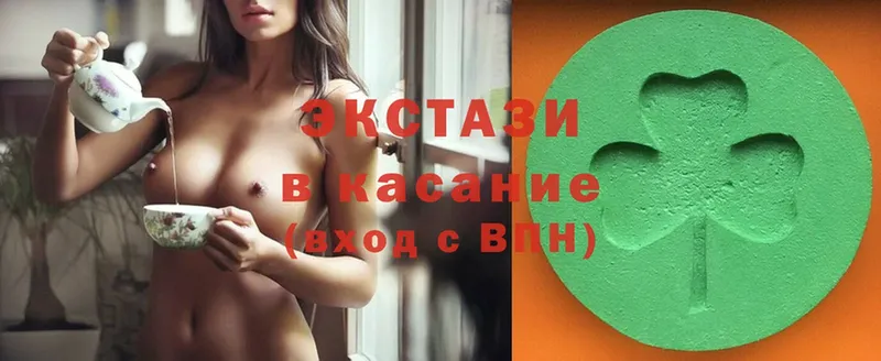 blacksprut tor  Севастополь  Ecstasy MDMA 