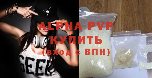 мяу мяу мука Наволоки