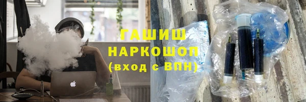 мяу мяу мука Наволоки