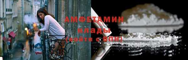 мяу мяу мука Наволоки