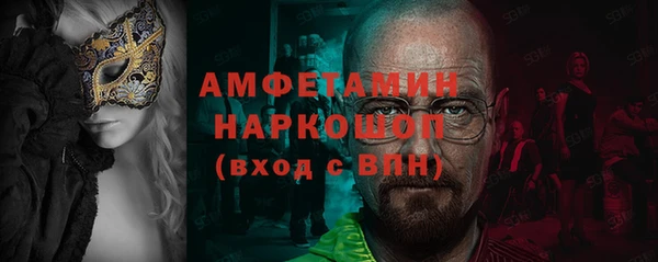 герыч Бабаево