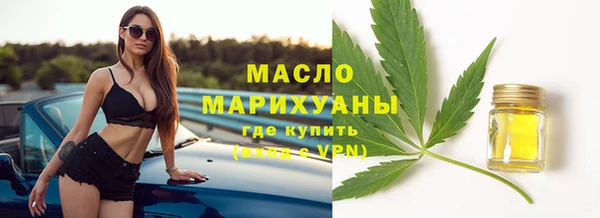 мяу мяу мука Наволоки