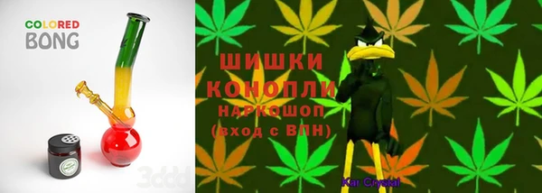 марки lsd Надым
