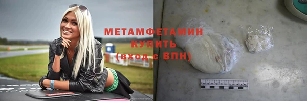 марки lsd Надым