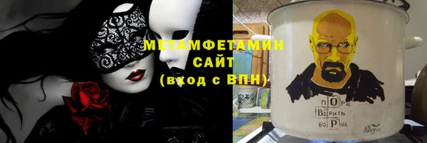 мяу мяу мука Наволоки