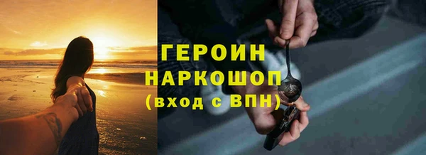 мяу мяу мука Наволоки