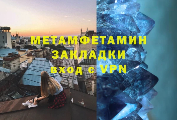мяу мяу мука Наволоки