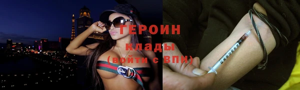 кокаин Михайлов