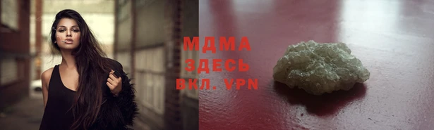 хмурый Ахтубинск