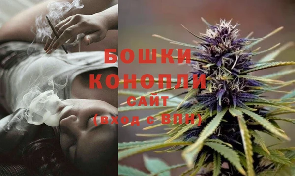 марки lsd Надым