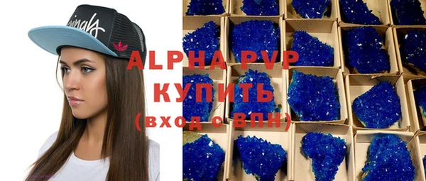 мяу мяу мука Наволоки
