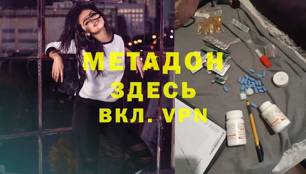 ГАЛЛЮЦИНОГЕННЫЕ ГРИБЫ Аша