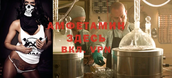 дистиллят марихуана Михайловка