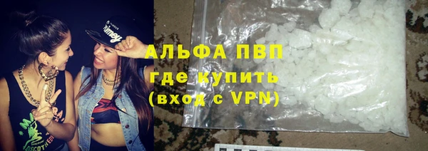 мяу мяу мука Наволоки