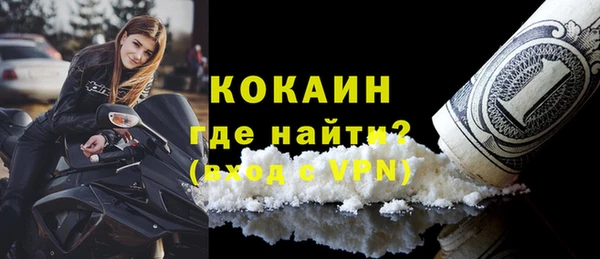хмурый Ахтубинск