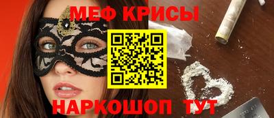 гашишное масло Бугуруслан