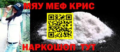 гашиш Бузулук