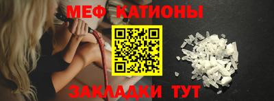 кокаин премиум Апрелевка