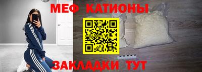 гашишное масло Бугуруслан