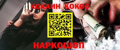 гашиш Бузулук