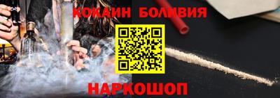 гашиш Бузулук