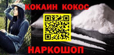 гашиш Бузулук