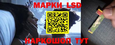 гашишное масло Бугуруслан