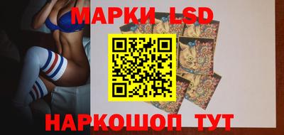 кристаллы Будённовск