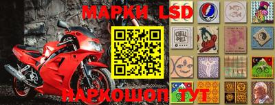 ALPHA-PVP Апшеронск