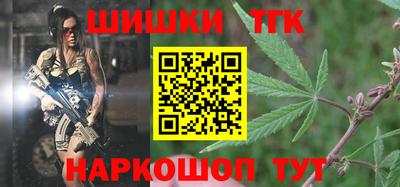 прущая мука Азнакаево
