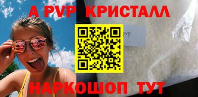 гашиш Бузулук
