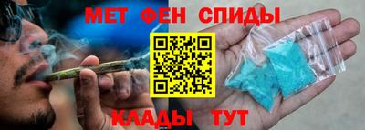 кристаллы Будённовск