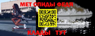 кокаин премиум Апрелевка