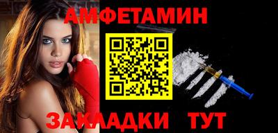 кокаин премиум Апрелевка