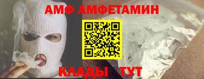 гашишное масло Бугуруслан
