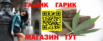 кокаин премиум Апрелевка