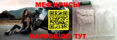 ALPHA-PVP Апшеронск